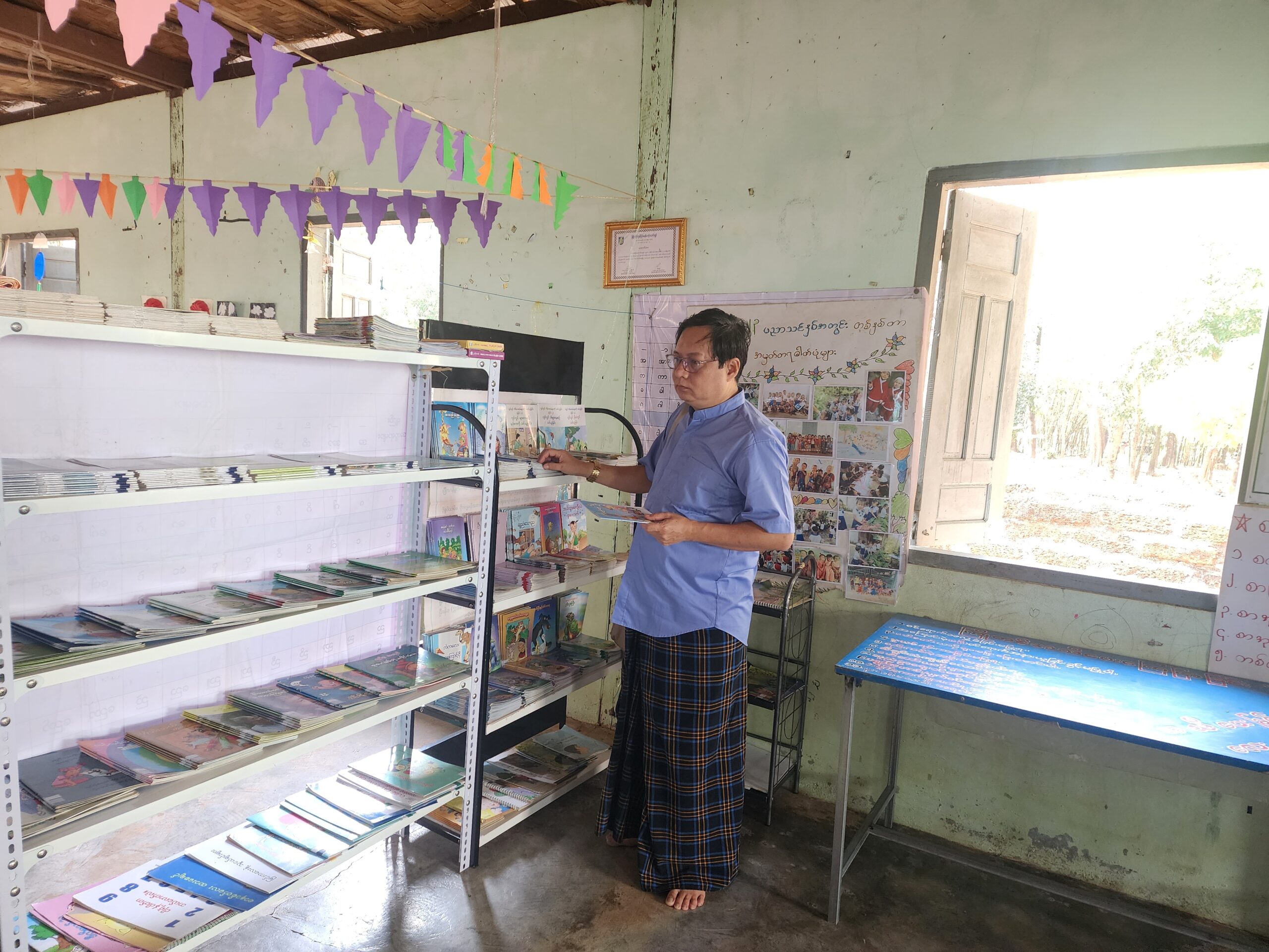 20250313_085455 scaled